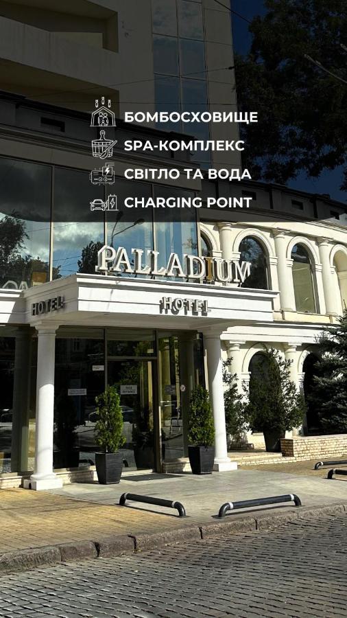 Hotel Palladium โอเดสซา ภายนอก รูปภาพ