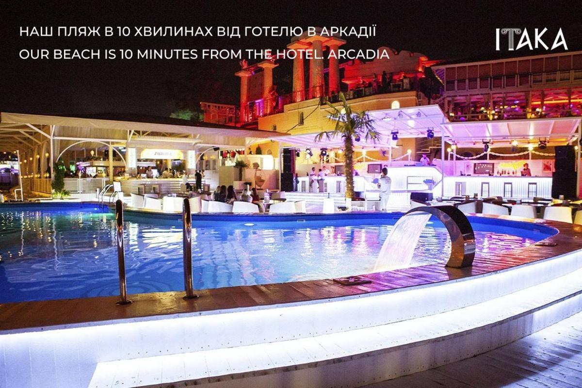 Hotel Palladium โอเดสซา ภายนอก รูปภาพ